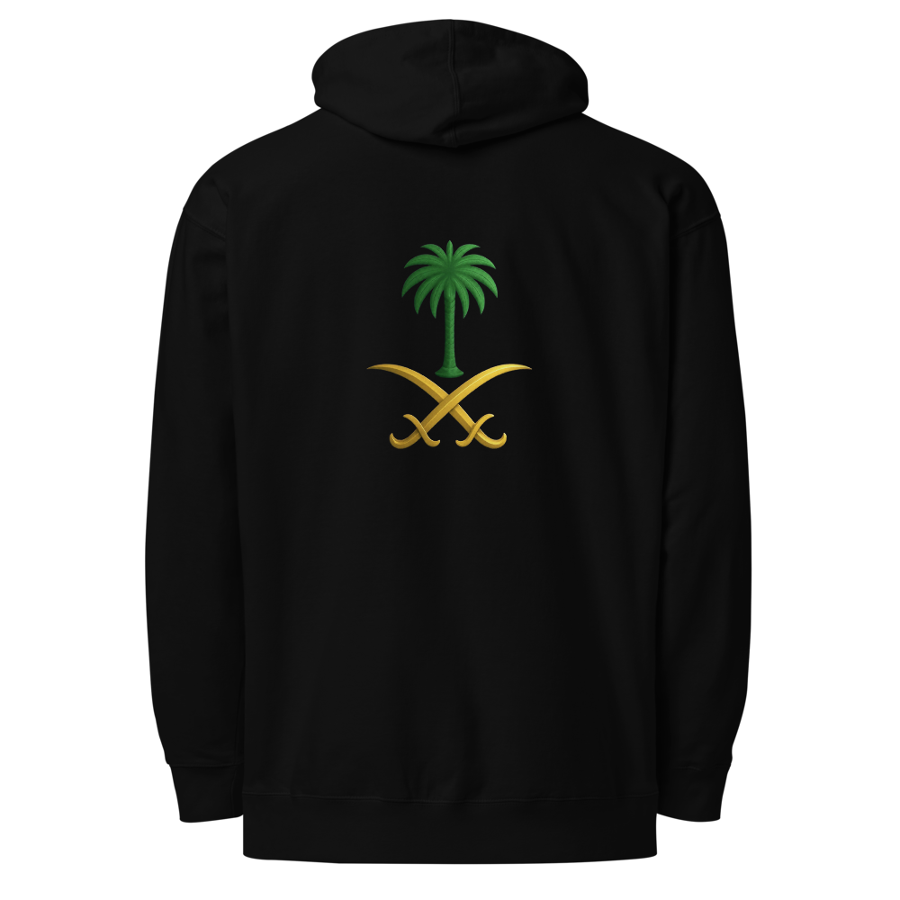 هودي RYXA