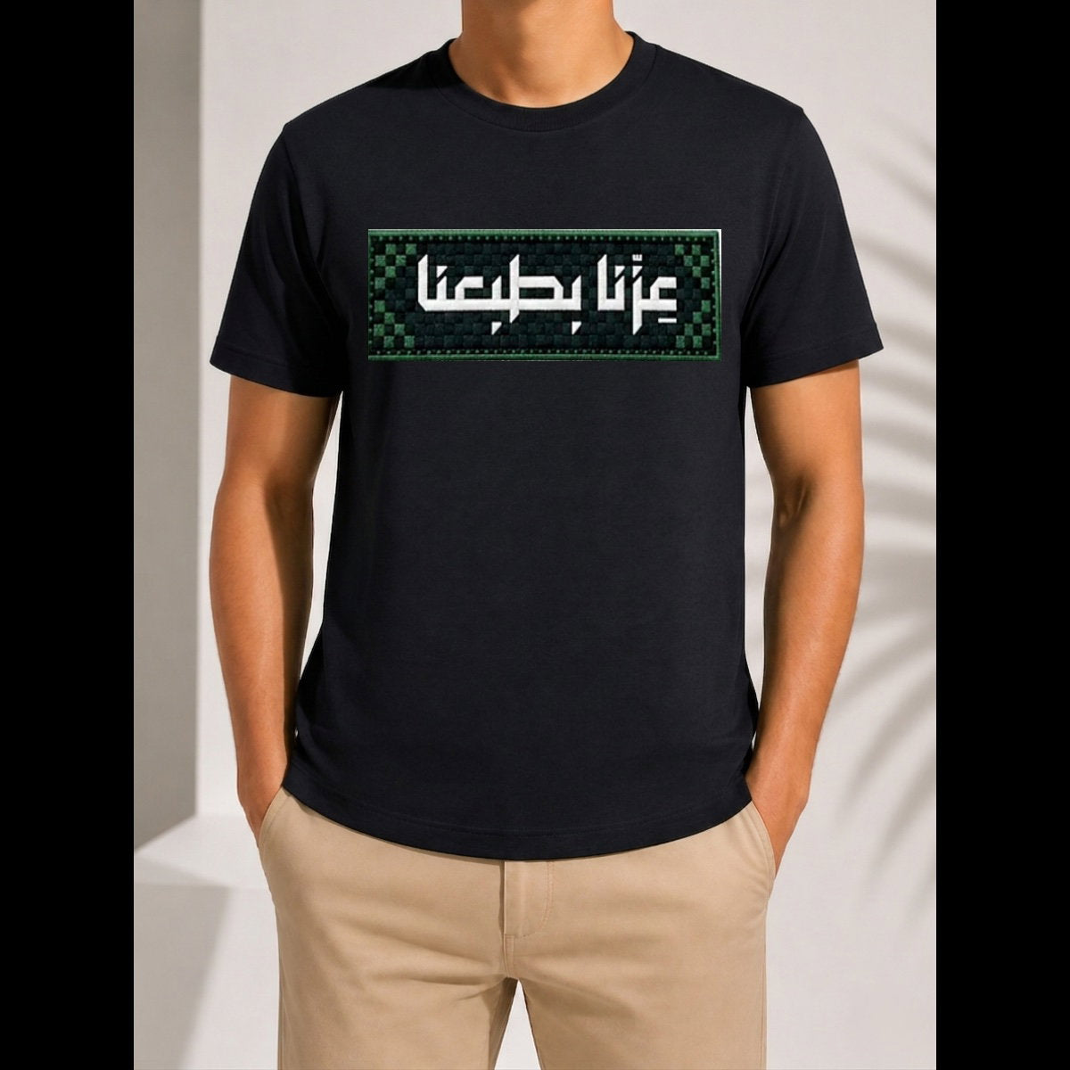 Cotton T-shirtعزنا بطبعنا.
