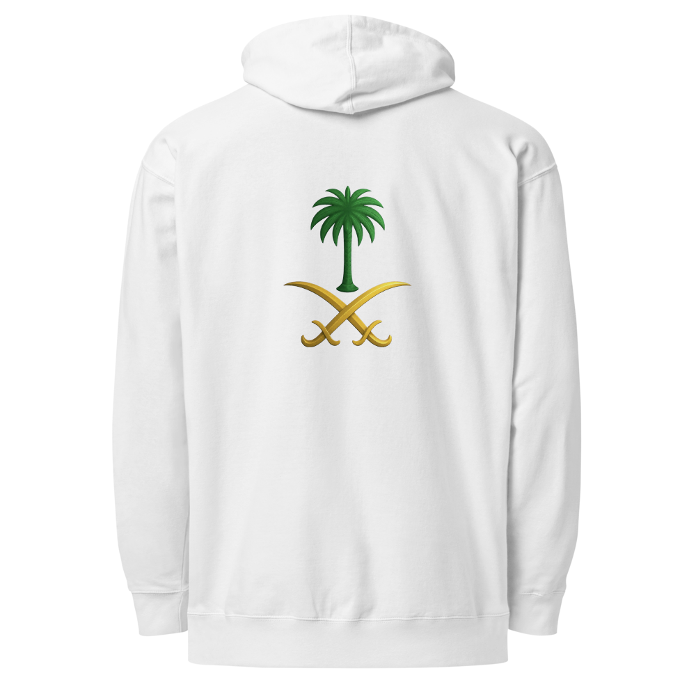 هودي RYXA