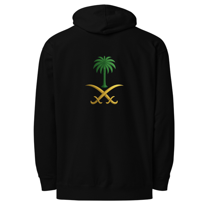 هودي RYXA
