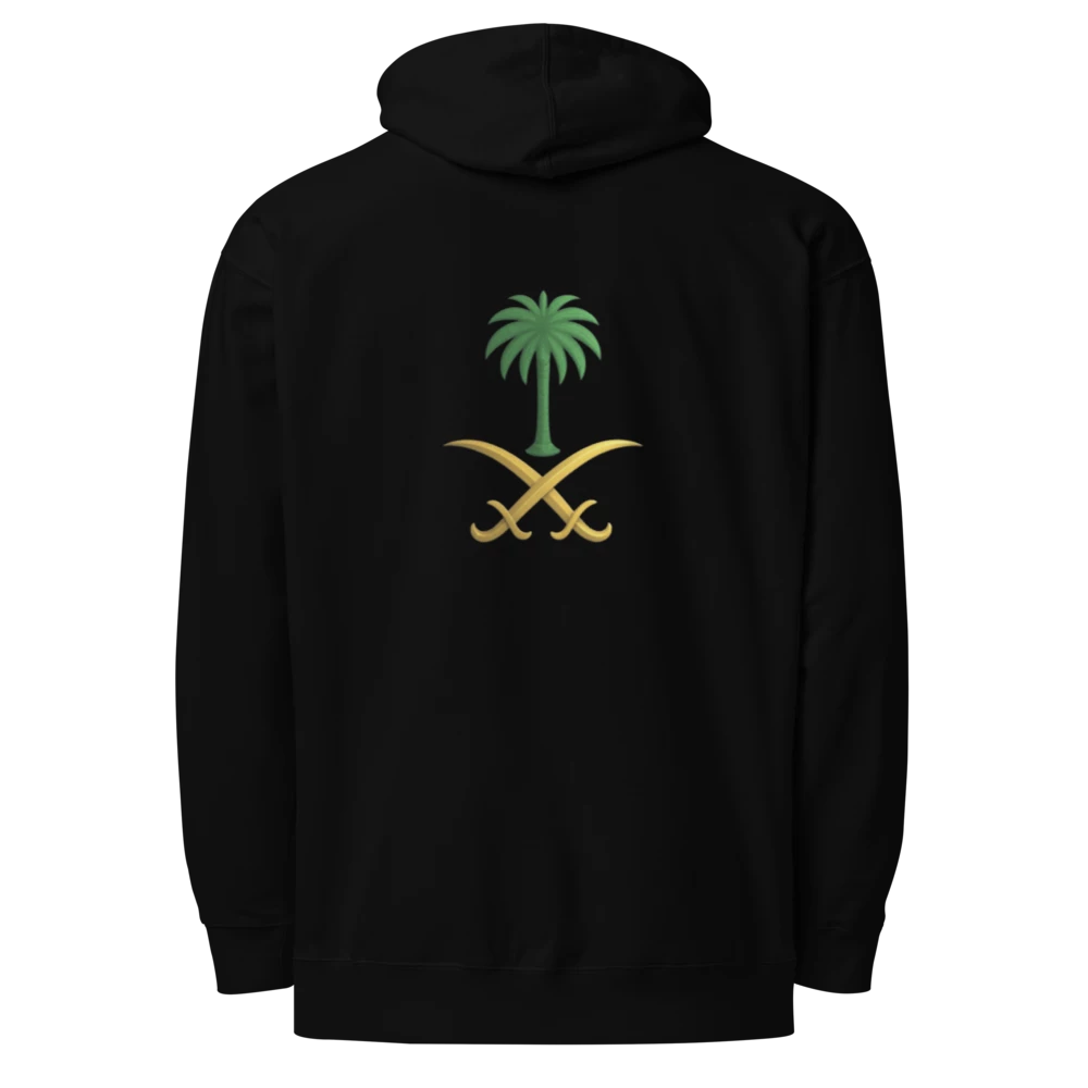 هودي RYXA