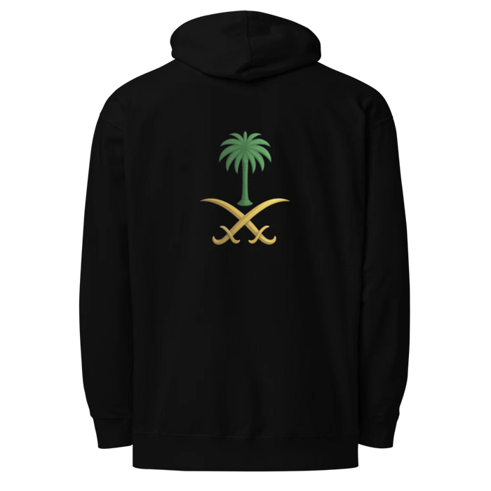 هودي RYXA