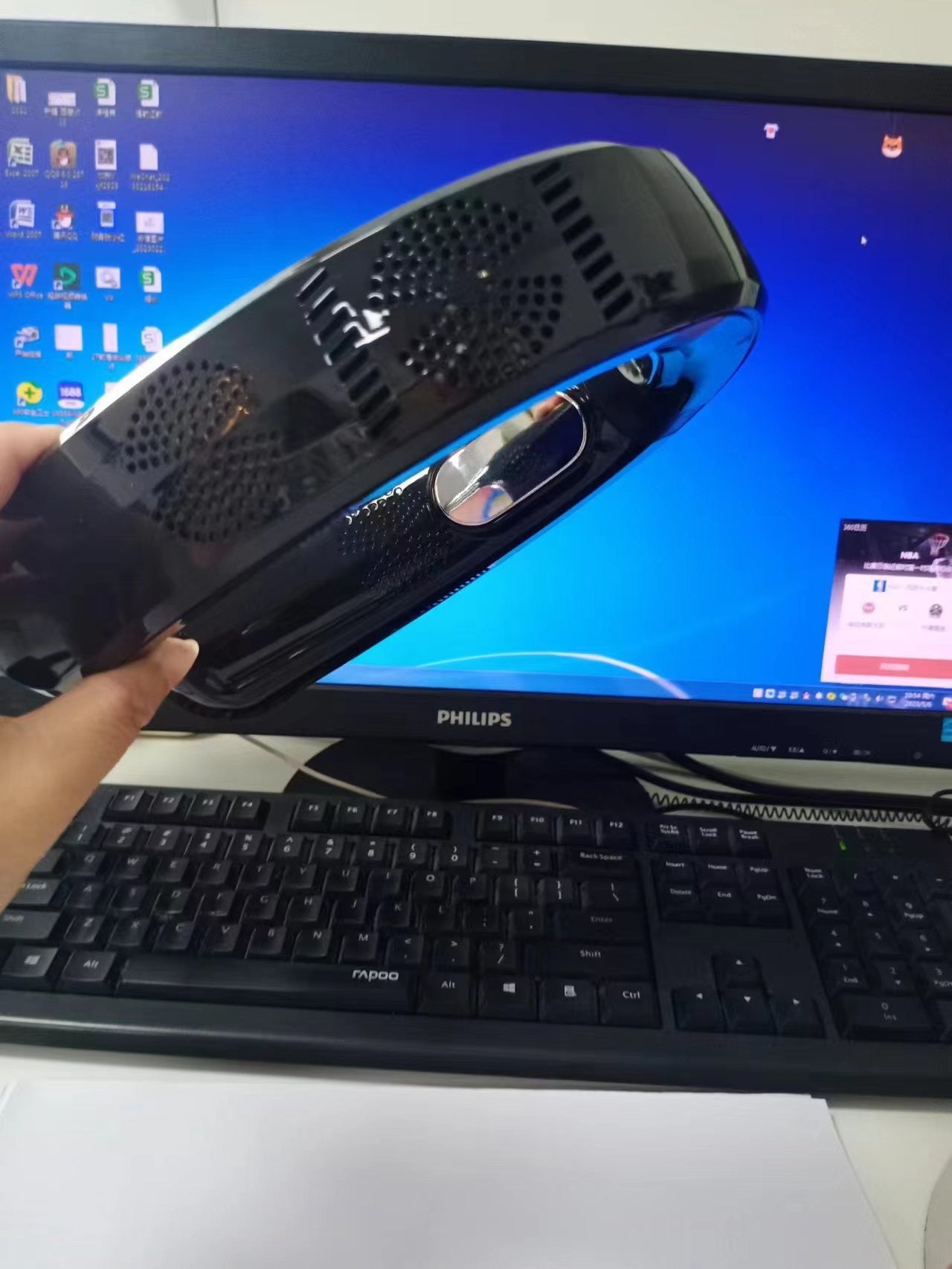 Portable USB Leafless Neck Cooling Fan